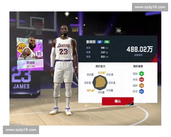 NBA总决赛湖人对热火詹姆斯巅峰对决传奇时刻再现赛场荣耀之战