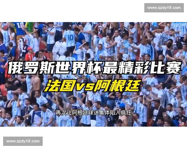 世界杯韩国对阵意大利争议之战全回顾裁判判罚如何改写经典对决走向